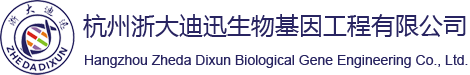 hth官方网页版中国有限公司